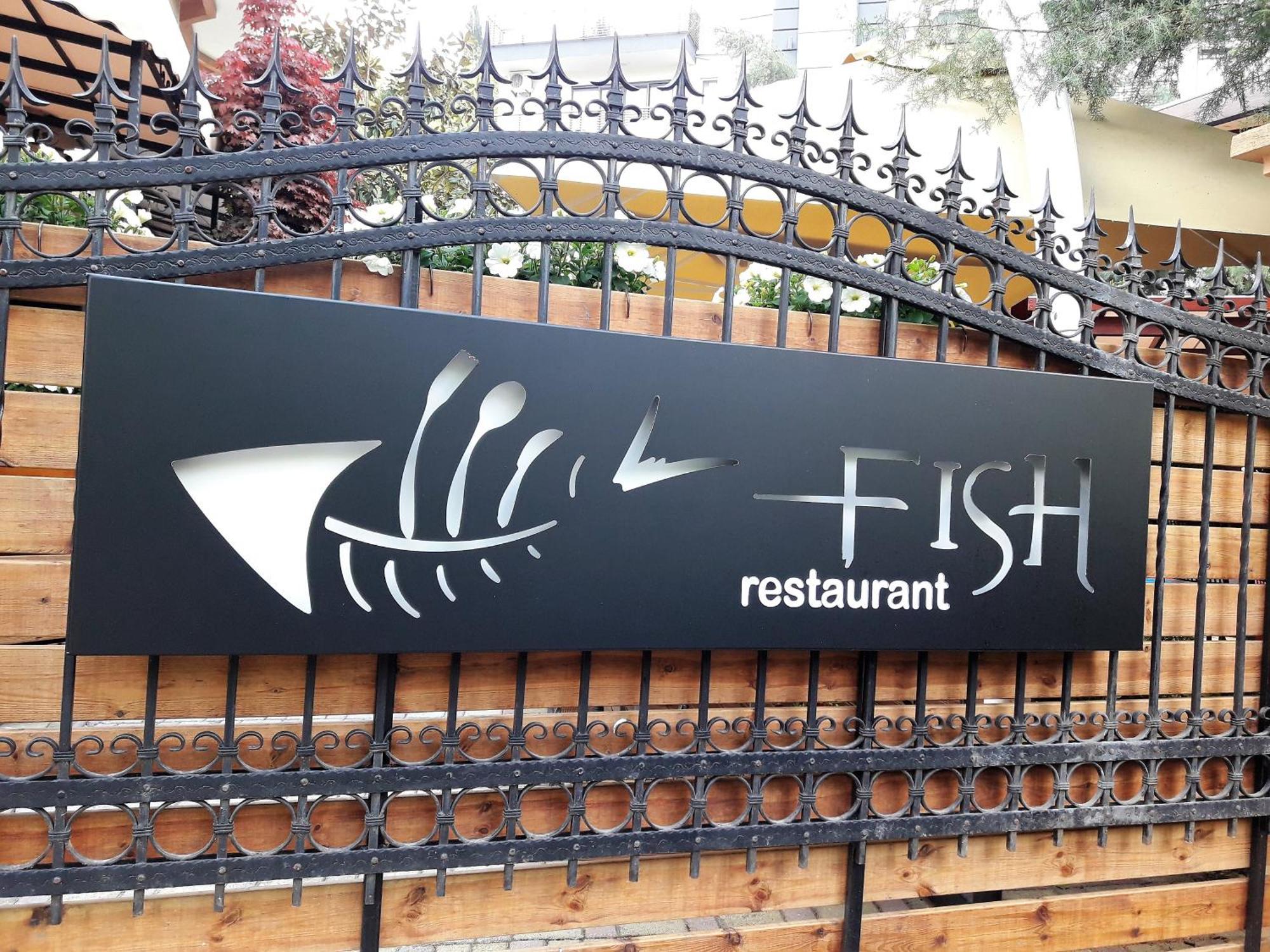 Hotel Aristocrat & Fish Restaurant Szkopje Kültér fotó